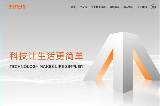 在AI面前，Rapper要率先失业了？