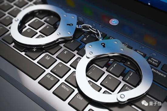 百度工程师非法控制公司服务器＂挖矿＂:4个月获