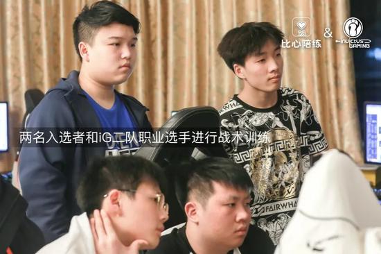 来源：比心陪练