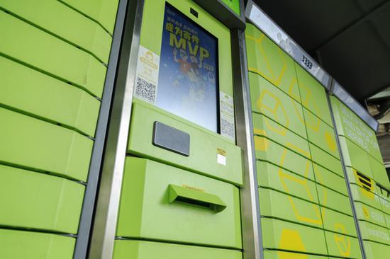 图片来源：摄图网