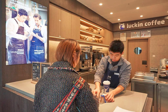 瑞幸咖啡终于开除CEO 神州系表演继续