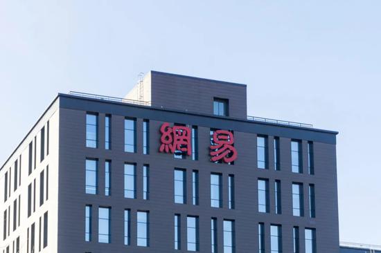 网易有什么新游戏 头图来源 | 图虫