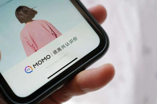 陌陌市值:抖音快手围剿,陌陌押注直播电商