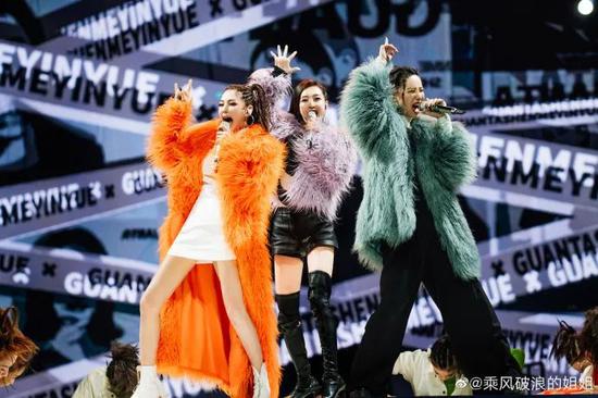 图片来源：《乘风破浪的姐姐》官方微博