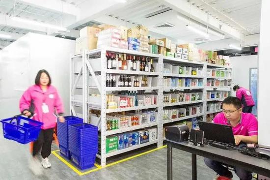 每日优鲜前置仓