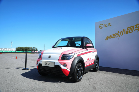 赛腾迈迈汽车，图源自赛腾官方微博