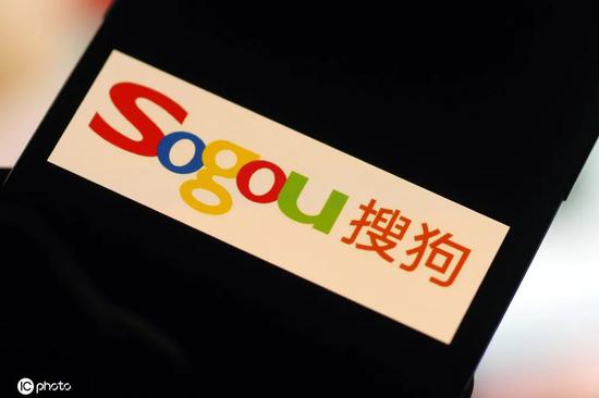 #DoNews#搜狗卖身腾讯,头条搜索呢?DoNews2020-07-29 12:52:430阅