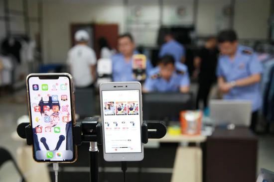 新浪科技综合@重磅!直播带货7类行为将被依法查处新浪科技综合2020-07-30 12:48:400阅