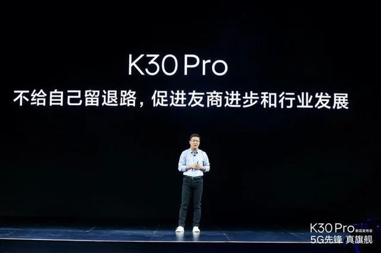 ■小米铁军,十年再出发2020-08-18 19:23:140阅