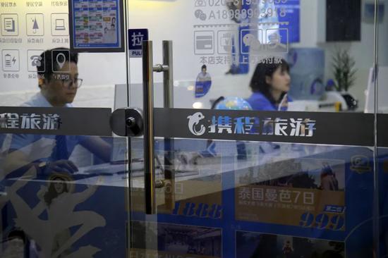 【新浪科技综合】牵手京东，暗会阿里，携程结盟抗美团新浪科技综合2020-08-19 22:42:050阅