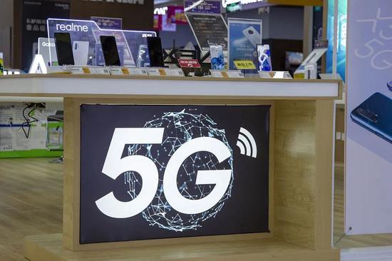 「新京报网」5G普及元年，三大运营商的中场战事新京报网2020-08-19 22:04:500阅