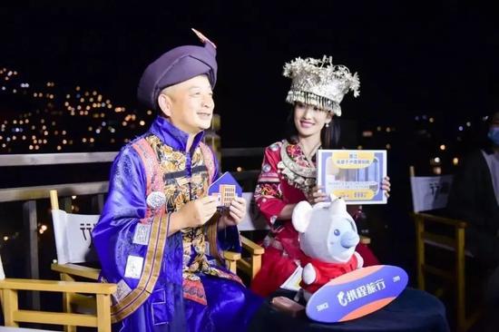 【新浪科技综合】牵手京东，暗会阿里，携程结盟抗美团新浪科技综合2020-08-19 22:42:050阅