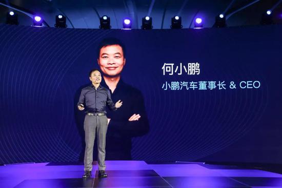 艾问人物：艾诚对话何小鹏：43岁平民英雄凭什么造车上市?艾问人物2020-08-27 22:54:460阅