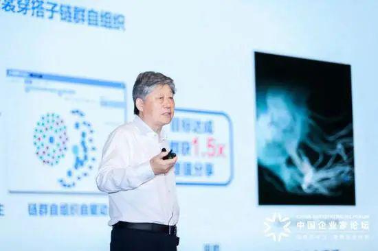 新浪科技综合:张瑞敏万字演讲:所有企业要么自进化,要么自僵化新浪科技综合2020-08-31 16:03:340阅