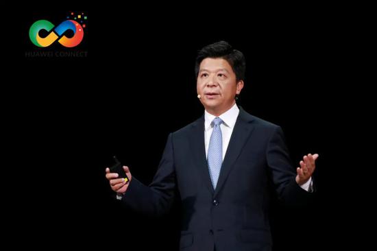华为轮值董事长郭平在“全联接2020”上发言