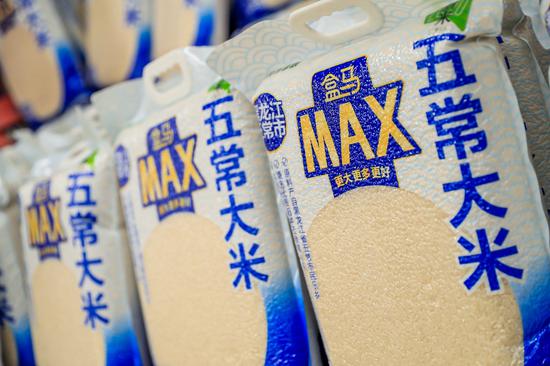 四大会员制超市逐鹿上海：首家盒马X会员店十一浦东开业