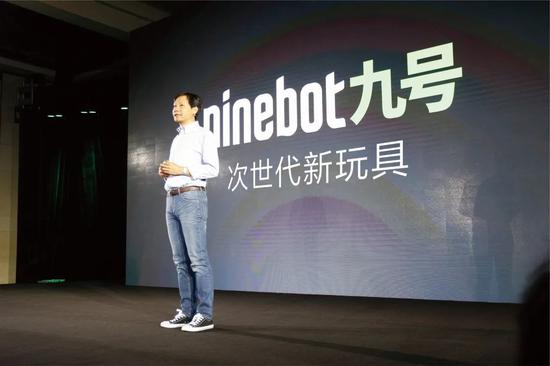 2015年 小米 9 号平衡车正式发布