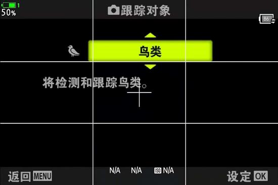 新浪科技综合|2000mm从未如此轻松手持 奥林巴斯150-400/4.5+1.25x望远镜头试用