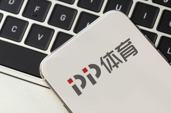 PP体育拖欠版权费无法续播中超，中国足球泡沫再破