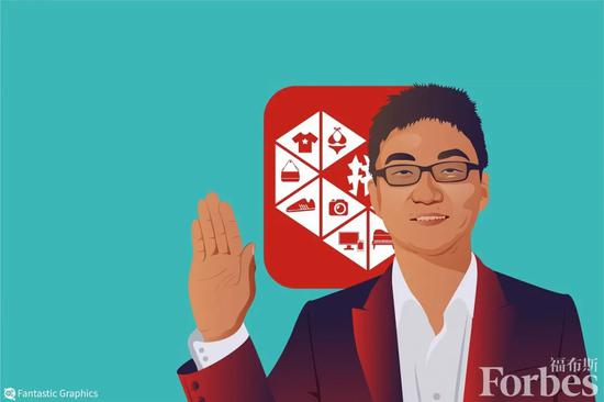 拼多多成中国最大电商平台 但创始人黄峥辞任董事长