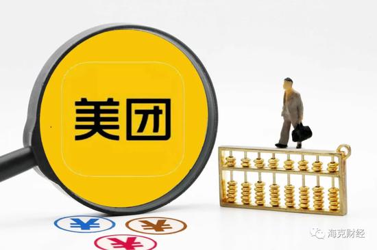 字节跳动赢得了美团吗? 字节跳动赢得了美团吗?