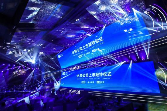图源:水滴官方供图