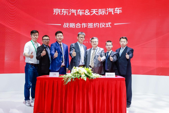 |互联网造车新“兵法”