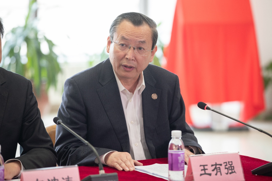 王有强讲话