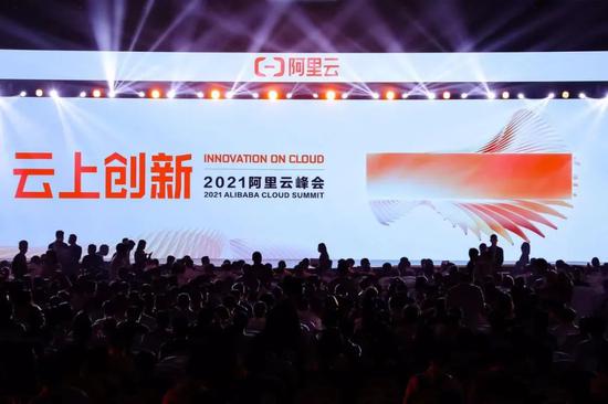 图/时隔两年，阿里云举办线下北京峰会，有近万家合作伙伴参加。