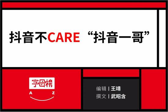 罗永浩的618静悄悄 去年尚能与薇娅一战 今年彻底被甩到身后 创事记 新浪科技 新浪网