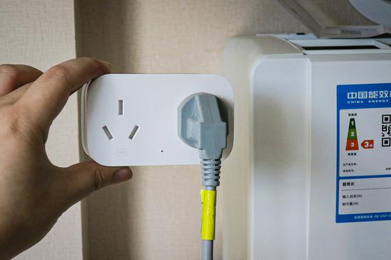 不仅仅只是多出一个五孔插座 小米米家空调伴侣pro评测