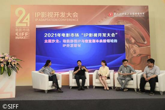 图片来源:上影节官方供图
