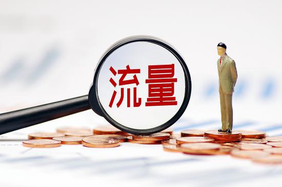 直播带货内卷下的流量买卖:主播一场花上千万 红利消退(图2) 图源:视觉中国