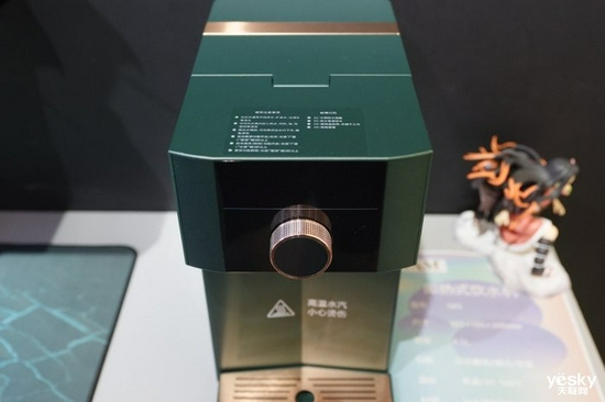 新浪科技综合|IAM即热饮水机亮相ChinaJoy，颜值与性能兼得