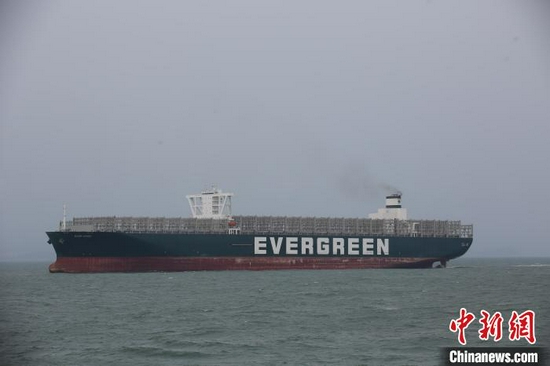 最新消息|在苏伊士运河搁浅造成“世纪大堵塞”的“长赐”号抵达青岛维修