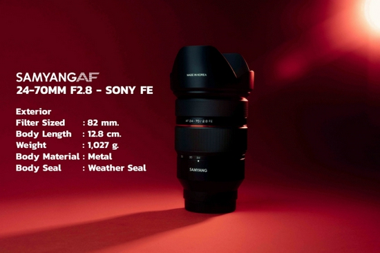 森养24-70/2.8FE与索尼 24-70/2.8GM尺寸对比