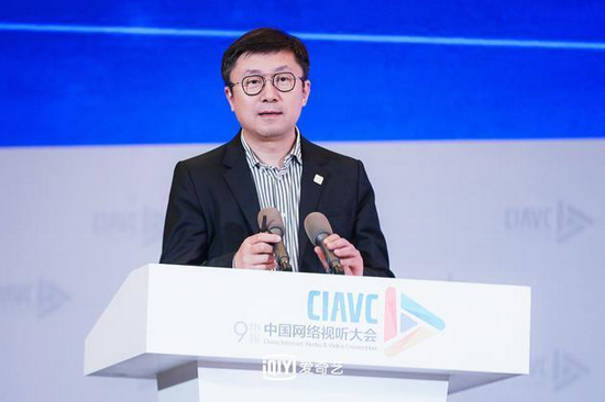 爱奇艺创始人兼CEO龚宇