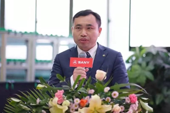 三一重能首席数字官彭旭致辞