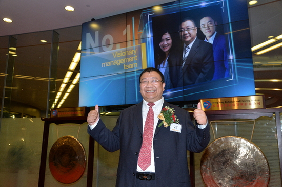 2014年，神州租车在港挂牌上市