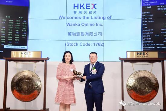 万咖壹联:万咖壹联港交所上市,成安卓生态第一股