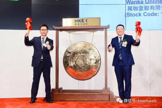 万咖壹联:万咖壹联港交所上市,成安卓生态第一股