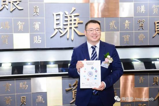 万咖壹联:万咖壹联港交所上市,成安卓生态第一股