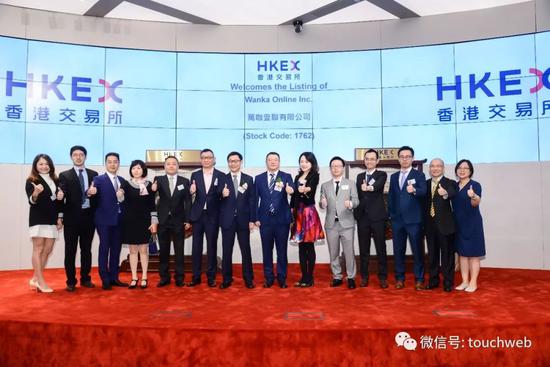 万咖壹联:万咖壹联港交所上市,成安卓生态第一股