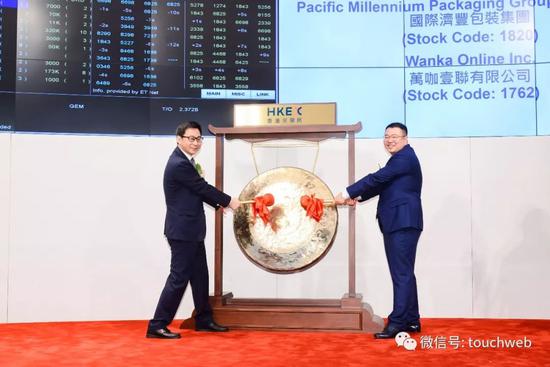 万咖壹联:万咖壹联港交所上市,成安卓生态第一股