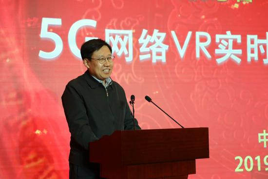 △中宣部分管日常工作的副部长王晓晖宣布：2019年央视春晚长春分会场5G网络VR实时制作传输正式启动。