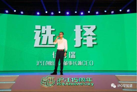 对赌协议是否存在?
