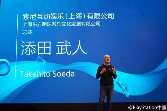添田武仁在中国的五年,PS中国要迈入下一个5年