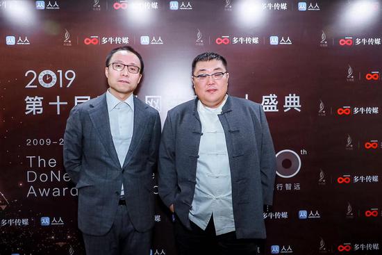 多牛传媒创始人王乐(左)和姜楠(右)。