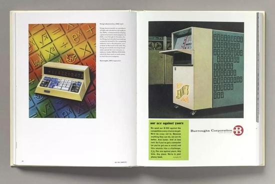  《Do You Compute?》内页