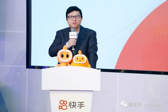 |快手进入解禁期:市值蒸发超万亿港元 淡马锡GIC浮亏